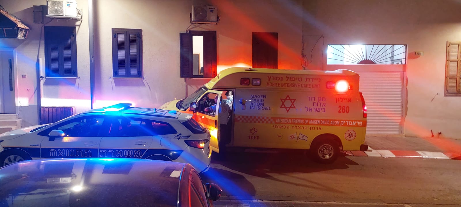 WhatsApp Image 2023-03-05 at 8.11.51 PM.jpeg